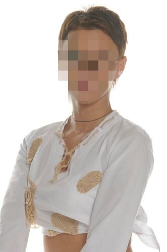 Ина